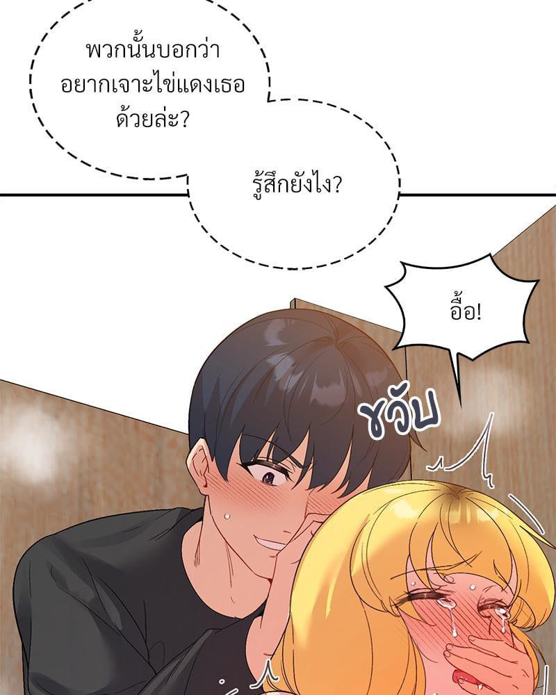 Doujin-Lc- อ่าน โดจิน มังฮวา เกาหลี ญี่ปุ่น จีน แปลไทย Playing On Hard Mode ตอนที่ 1 2 3 4 5 6 7 8 9 10 11 12 13 14 ฟรี ไม่มีโฆษณา อ่าน โดจิน Manhwa เกาหลี ญี่ปุ่น จีน เรามีครบ คัดมาให้เน้นๆ โดจิน 18+ รับประกันความฟินโดย  Doujin Lc