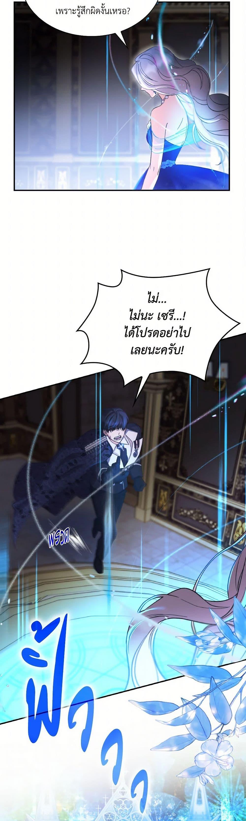 Manga-lc-com อ่านมังงะ อ่านการ์ตูน ออนไลน์ ฟรี Villains Behind the Curtains ตอนที่ 1 2 3 4 5 6 7 8 9 10 11 12 13 14 ฟรี ไม่มีโฆษณา Manga-lc - อ่าน มังงะ อ่าน การ์ตูน ออนไลน์ อ่านมังงะ ฟรี
