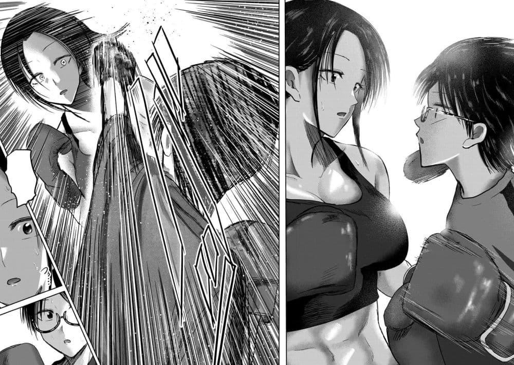 Manga-lc-com อ่านมังงะ อ่านการ์ตูน ออนไลน์ ฟรี Ueno-kun wa kaihatsu-zumi ตอนที่ 1 2 3 4 5 6 7 8 9 10 11 12 13 14 ฟรี ไม่มีโฆษณา Manga-lc - อ่าน มังงะ อ่าน การ์ตูน ออนไลน์ อ่านมังงะ ฟรี