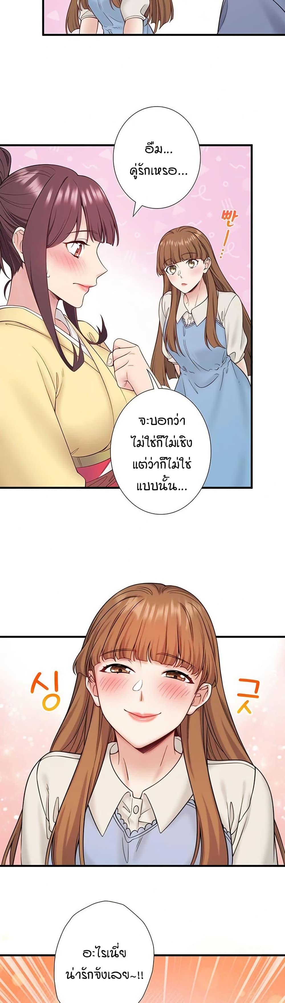 Doujin-Lc- อ่าน โดจิน มังฮวา เกาหลี ญี่ปุ่น จีน แปลไทย Secret Hot Spring ตอนที่ 1 2 3 4 5 6 7 8 9 10 11 12 13 14 ฟรี ไม่มีโฆษณา อ่าน โดจิน Manhwa เกาหลี ญี่ปุ่น จีน เรามีครบ คัดมาให้เน้นๆ โดจิน 18+ รับประกันความฟินโดย  Doujin Lc