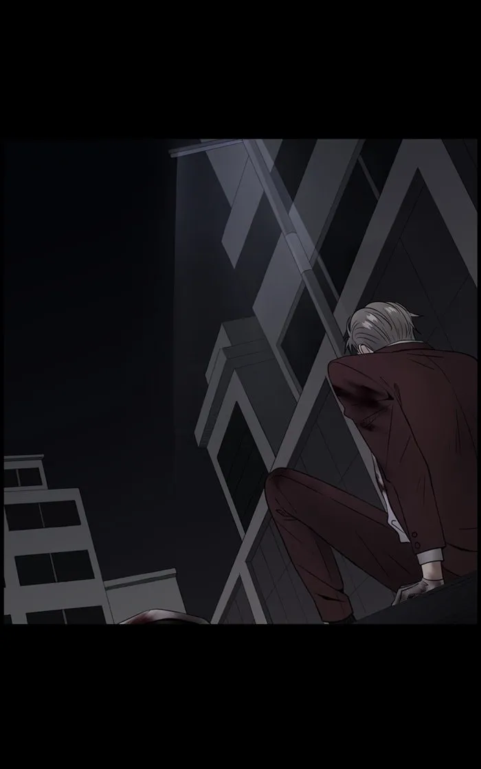 Hunter Game ตอนที่ 3  (the beginning) รูปที่ 22