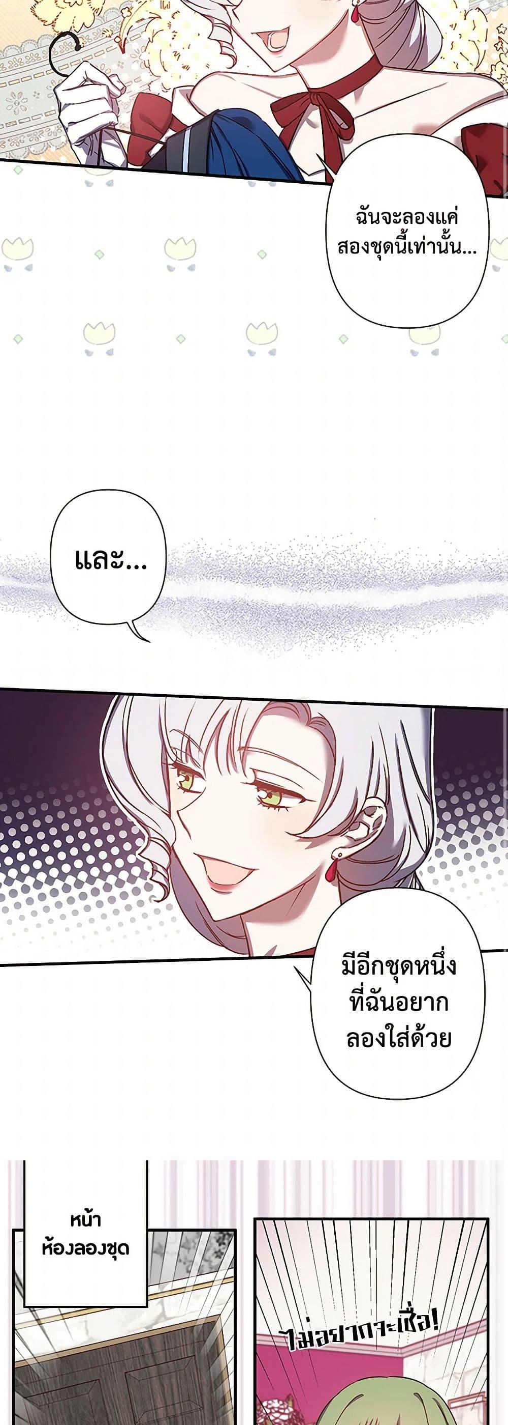 Manga-lc-com อ่านมังงะ อ่านการ์ตูน ออนไลน์ ฟรี Revenge Wedding ตอนที่ 1 2 3 4 5 6 7 8 9 10 11 12 13 14 ฟรี ไม่มีโฆษณา Manga-lc - อ่าน มังงะ อ่าน การ์ตูน ออนไลน์ อ่านมังงะ ฟรี