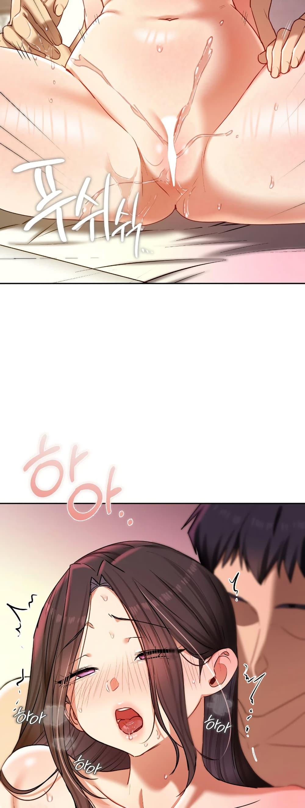 Doujin-Lc- อ่าน โดจิน มังฮวา เกาหลี ญี่ปุ่น จีน แปลไทย The Professors Secret Account ตอนที่ 1 2 3 4 5 6 7 8 9 10 11 12 13 14 ฟรี ไม่มีโฆษณา อ่าน โดจิน Manhwa เกาหลี ญี่ปุ่น จีน เรามีครบ คัดมาให้เน้นๆ โดจิน 18+ รับประกันความฟินโดย  Doujin Lc