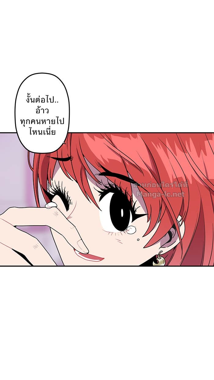 Doujin-Lc- อ่าน โดจิน มังฮวา เกาหลี ญี่ปุ่น จีน แปลไทย Take My Money รักนี้...มีเปย์ ตอนที่ 1 2 3 4 5 6 7 8 9 10 11 12 13 14 ฟรี ไม่มีโฆษณา อ่าน โดจิน Manhwa เกาหลี ญี่ปุ่น จีน เรามีครบ คัดมาให้เน้นๆ โดจิน 18+ รับประกันความฟินโดย Doujin Lc