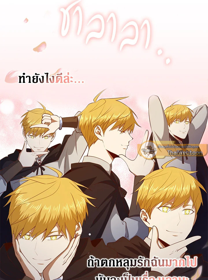 Manga-lc-com อ่านมังงะ อ่านการ์ตูน ออนไลน์ ฟรี The Lord of Coins ตอนที่ 1 2 3 4 5 6 7 8 9 10 11 12 13 14 ฟรี ไม่มีโฆษณา Manga-lc - อ่าน มังงะ อ่าน การ์ตูน ออนไลน์ อ่านมังงะ ฟรี