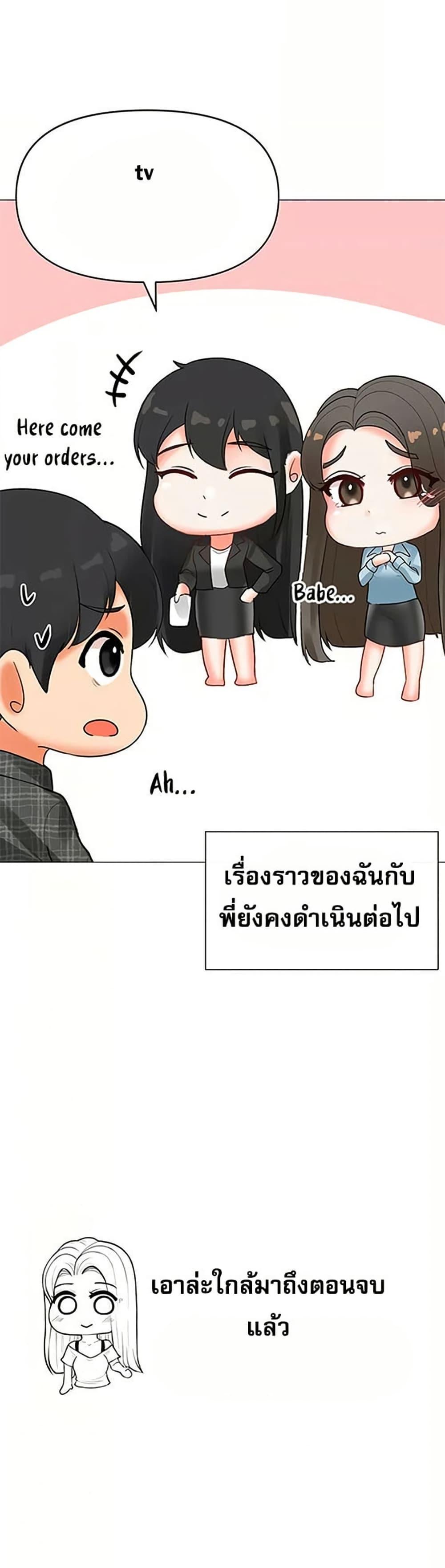 Doujin-Lc- อ่าน โดจิน มังฮวา เกาหลี ญี่ปุ่น จีน แปลไทย Troublesome Sister ตอนที่ 1 2 3 4 5 6 7 8 9 10 11 12 13 14 ฟรี ไม่มีโฆษณา อ่าน โดจิน Manhwa เกาหลี ญี่ปุ่น จีน เรามีครบ คัดมาให้เน้นๆ โดจิน 18+ รับประกันความฟินโดย  Doujin Lc