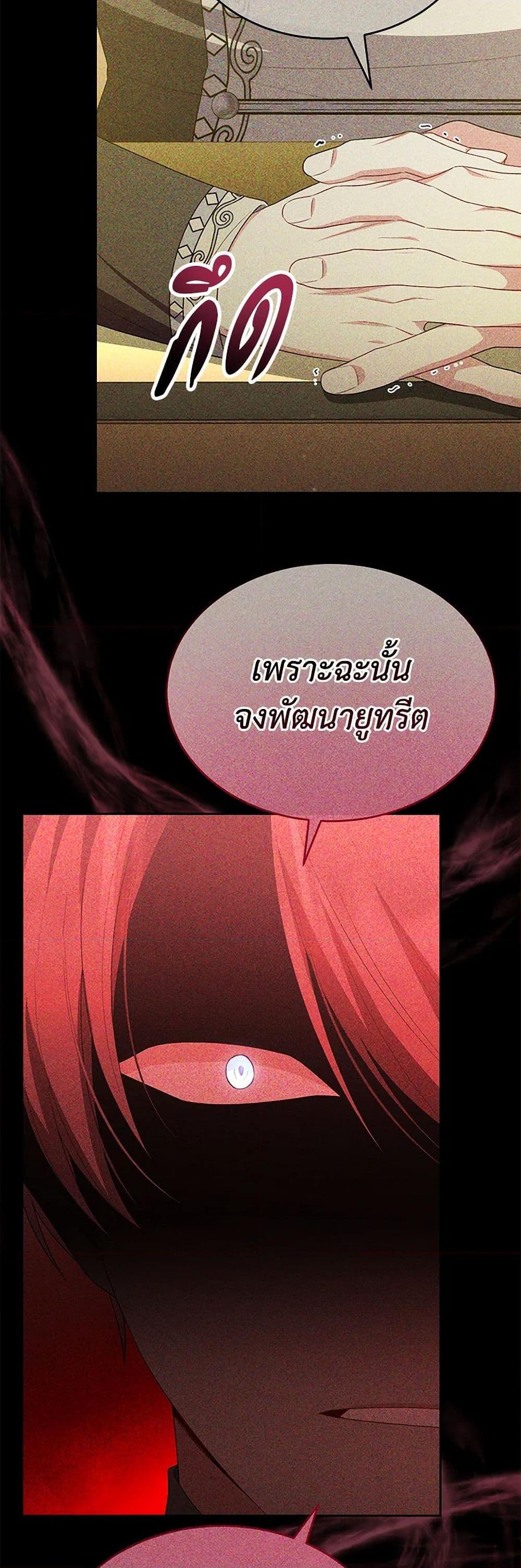 Manga-lc-com อ่านมังงะ อ่านการ์ตูน ออนไลน์ ฟรี The Real Daughter Is Back ตอนที่ 1 2 3 4 5 6 7 8 9 10 11 12 13 14 ฟรี ไม่มีโฆษณา Manga-lc - อ่าน มังงะ อ่าน การ์ตูน ออนไลน์ อ่านมังงะ ฟรี