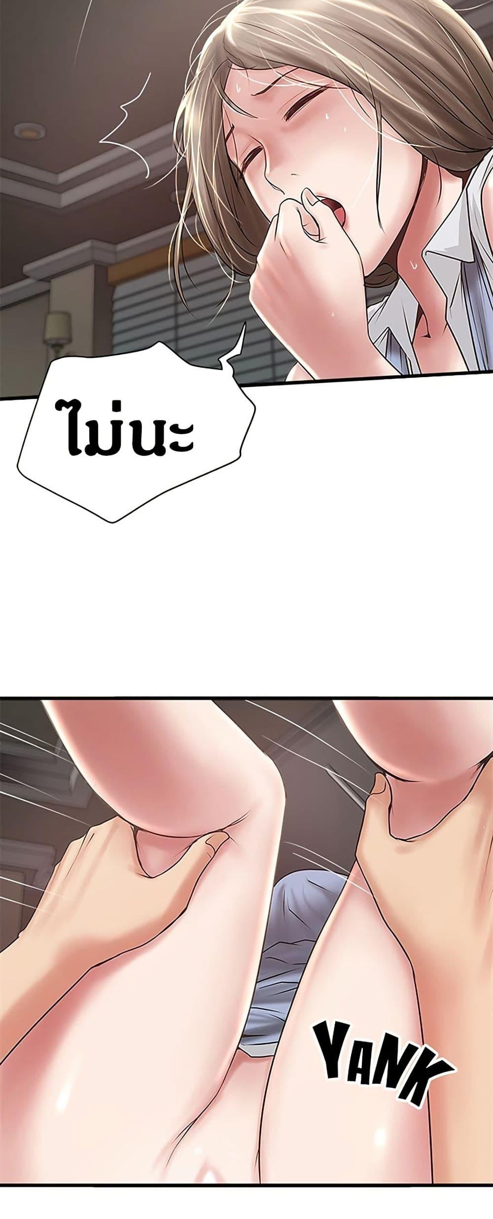 Doujin-Lc- อ่าน โดจิน มังฮวา เกาหลี ญี่ปุ่น จีน แปลไทย House Maid ตอนที่ 1 2 3 4 5 6 7 8 9 10 11 12 13 14 ฟรี ไม่มีโฆษณา อ่าน โดจิน Manhwa เกาหลี ญี่ปุ่น จีน เรามีครบ คัดมาให้เน้นๆ โดจิน 18+ รับประกันความฟินโดย  Doujin Lc