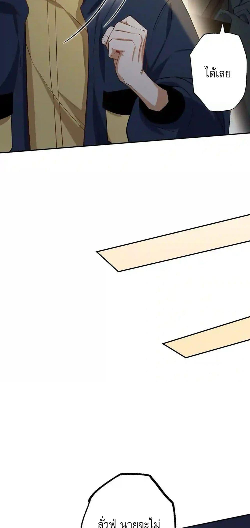 Manga-lc-com อ่านมังงะ อ่านการ์ตูน ออนไลน์ ฟรี An Hai Ji Yuan ตอนที่ 1 2 3 4 5 6 7 8 9 10 11 12 13 14 ฟรี ไม่มีโฆษณา Manga-lc - อ่าน มังงะ อ่าน การ์ตูน ออนไลน์ อ่านมังงะ ฟรี