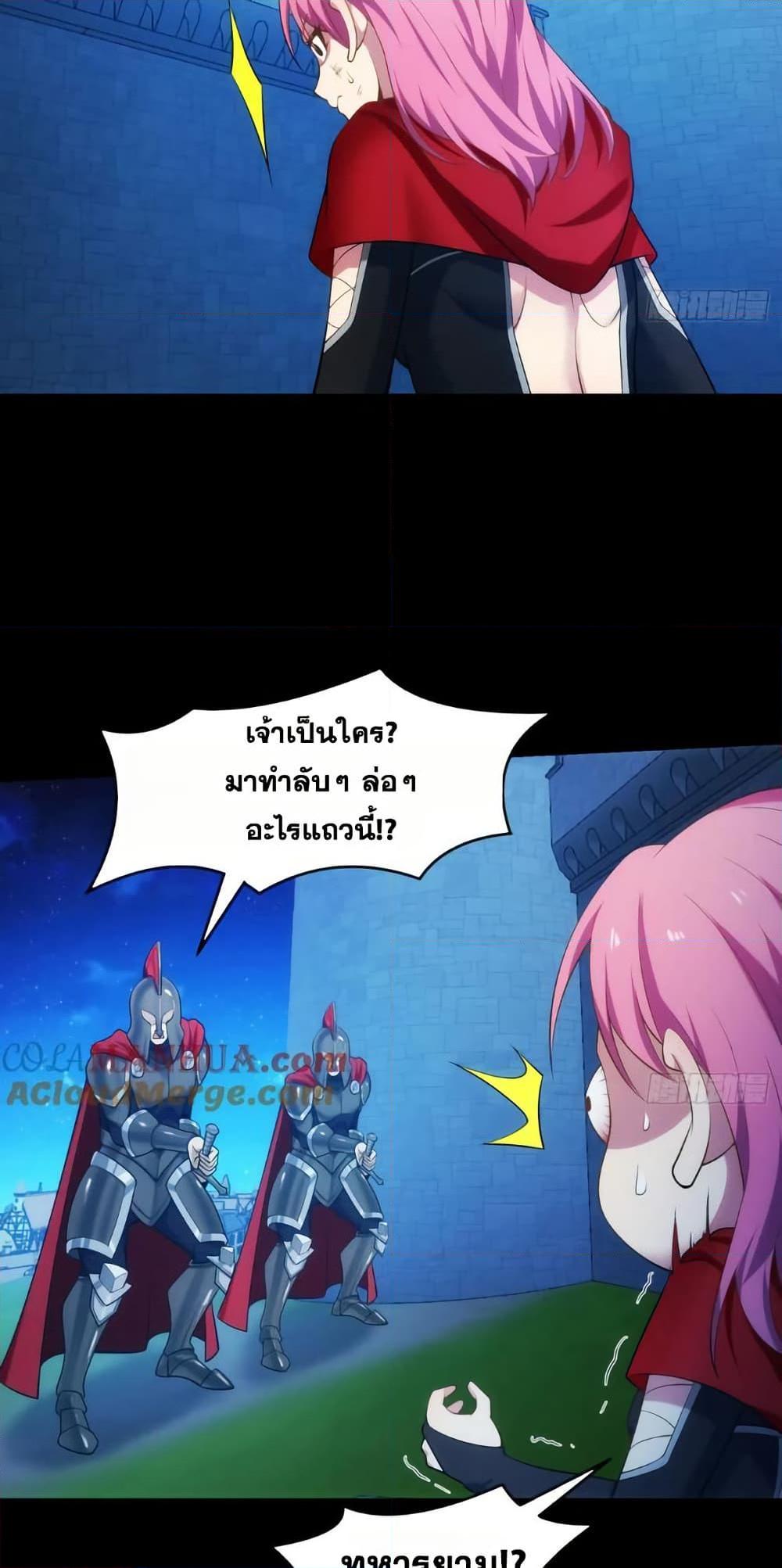 Manga-lc-com อ่านมังงะ อ่านการ์ตูน ออนไลน์ ฟรี The Beta Server For A Thousand Years ตอนที่ 1 2 3 4 5 6 7 8 9 10 11 12 13 14 ฟรี ไม่มีโฆษณา Manga-lc - อ่าน มังงะ อ่าน การ์ตูน ออนไลน์ อ่านมังงะ ฟรี