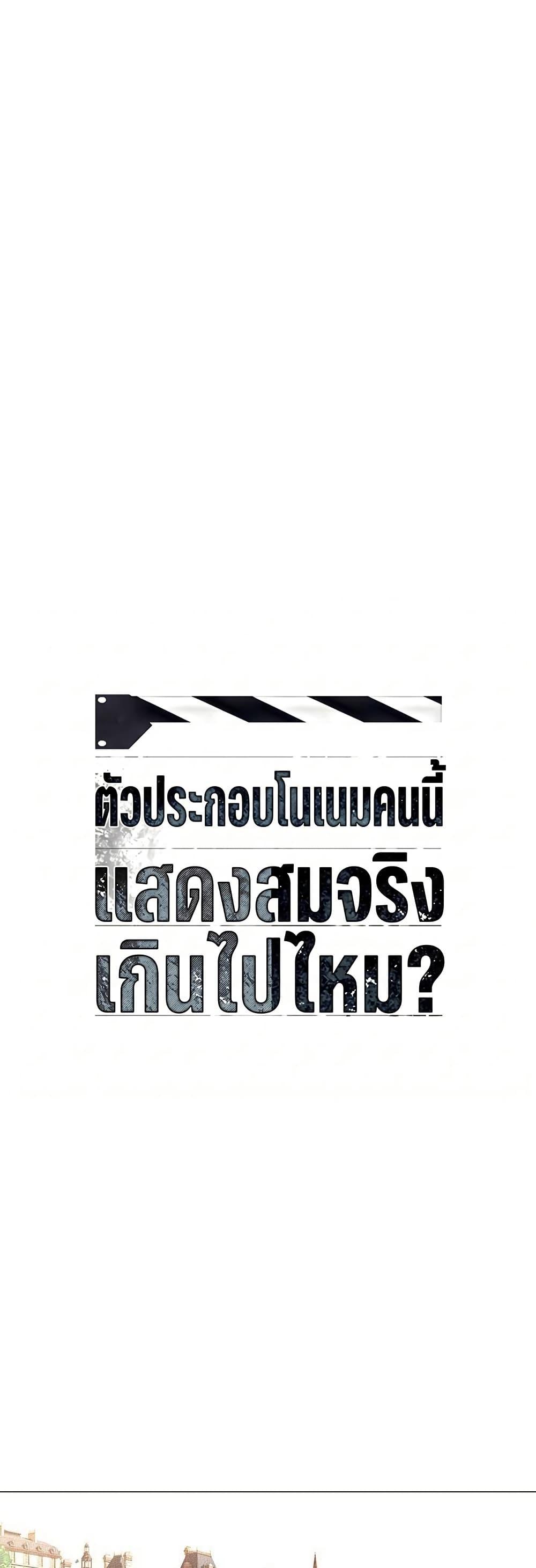 Manga-lc-com อ่านมังงะ อ่านการ์ตูน ออนไลน์ ฟรี Movies Are Real ตอนที่ 1 2 3 4 5 6 7 8 9 10 11 12 13 14 ฟรี ไม่มีโฆษณา Manga-lc - อ่าน มังงะ อ่าน การ์ตูน ออนไลน์ อ่านมังงะ ฟรี