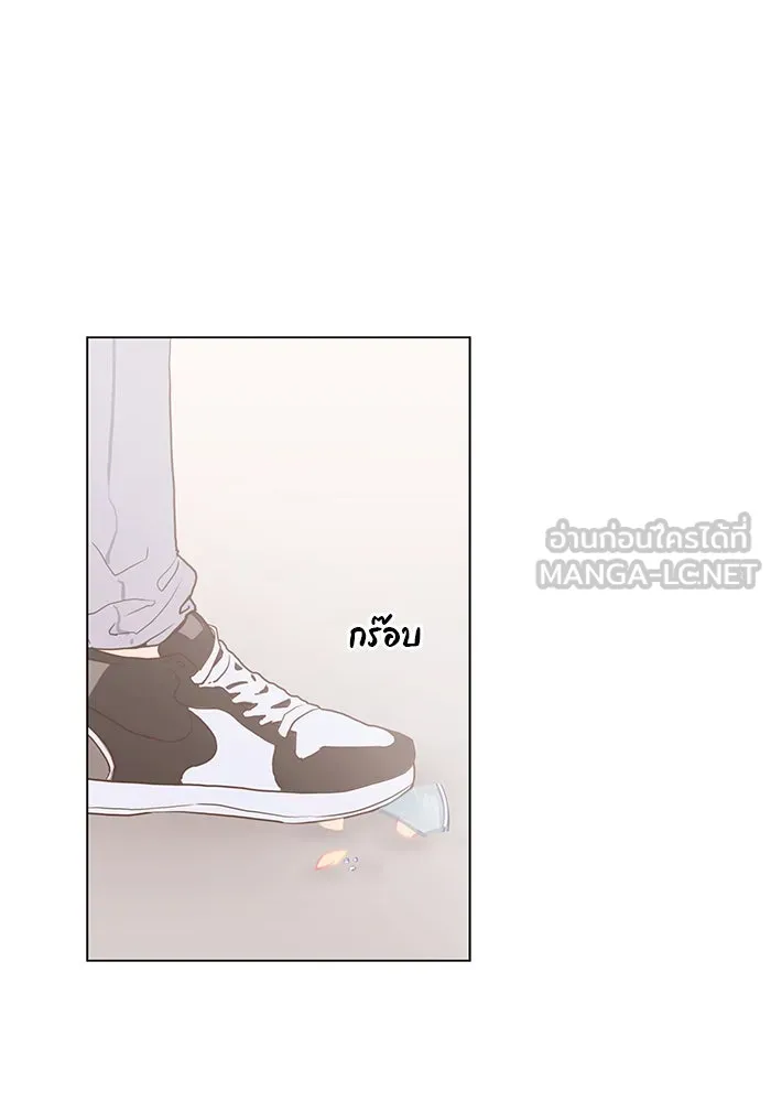 อย่าล้อเล่นกับหัวใจ ตอนที่ 25 รูปที่ 6