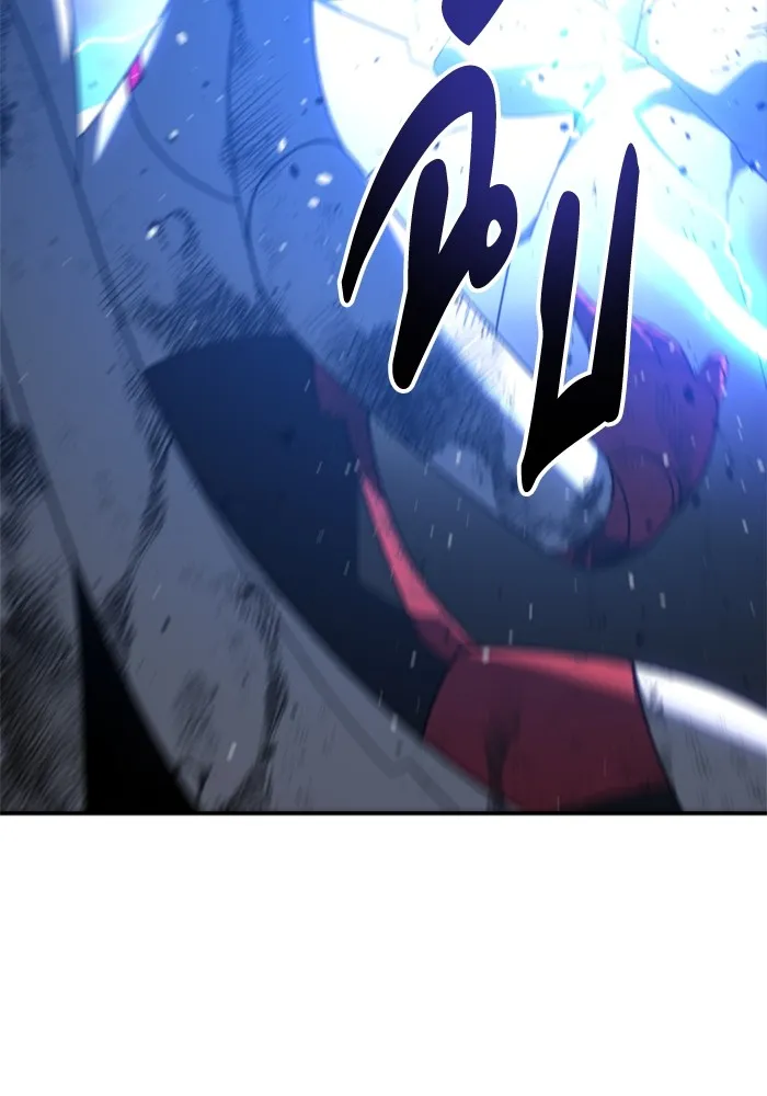 อดีตบอสหอคอย ตอนที่ 51 รูปที่ 56