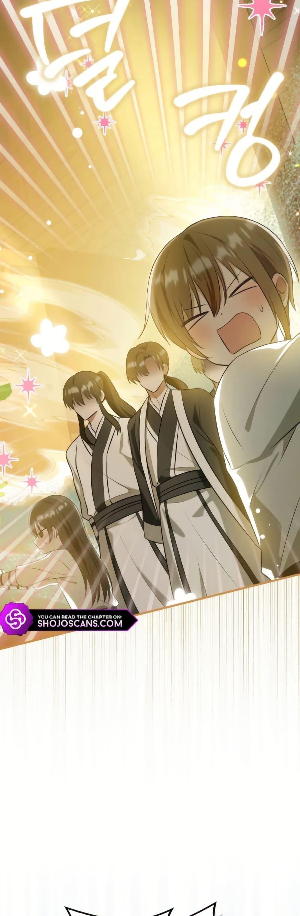 Manga-lc-com อ่านมังงะ อ่านการ์ตูน ออนไลน์ ฟรี I Became The Youngest Disciple of The Mount Hua Sect ตอนที่ 1 2 3 4 5 6 7 8 9 10 11 12 13 14 ฟรี ไม่มีโฆษณา Manga-lc - อ่าน มังงะ อ่าน การ์ตูน ออนไลน์ อ่านมังงะ ฟรี