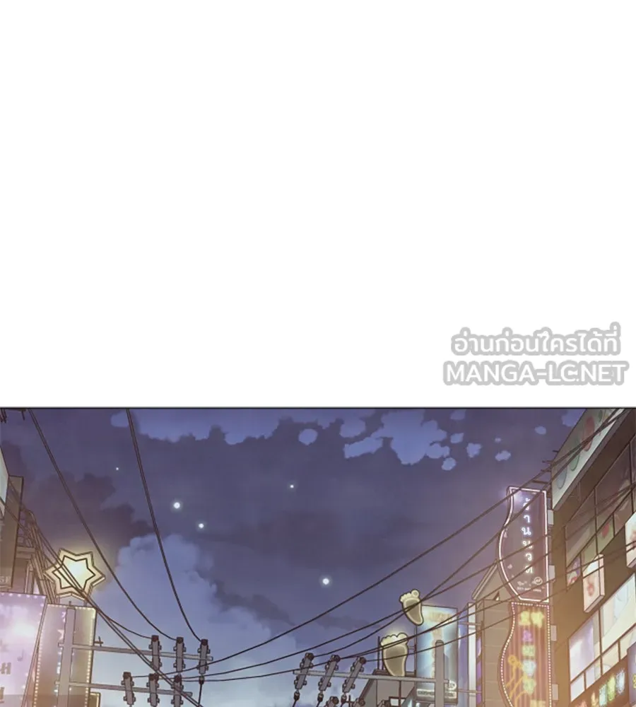 เหตุผลของคนไม่อยากอยู่ ตอนที่ 4 รูปที่ 141