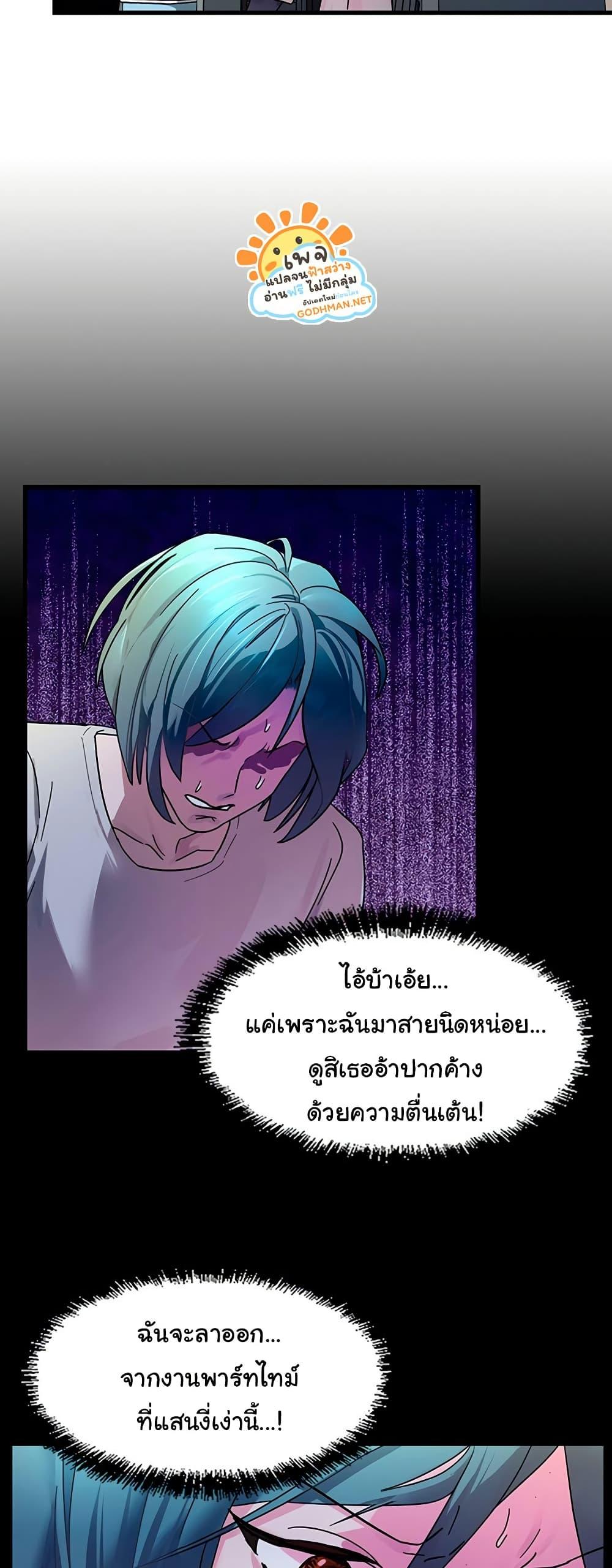 Doujin-Lc- อ่าน โดจิน มังฮวา เกาหลี ญี่ปุ่น จีน แปลไทย King of Delusions ตอนที่ 1 2 3 4 5 6 7 8 9 10 11 12 13 14 ฟรี ไม่มีโฆษณา อ่าน โดจิน Manhwa เกาหลี ญี่ปุ่น จีน เรามีครบ คัดมาให้เน้นๆ โดจิน 18+ รับประกันความฟินโดย  Doujin Lc