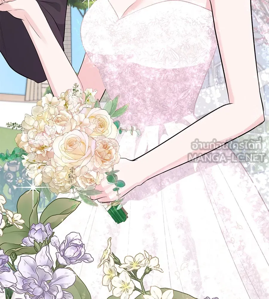 คิมหันต์นิรันดร ตอนที่ 55 (ตอนจบ) รูปที่ 141