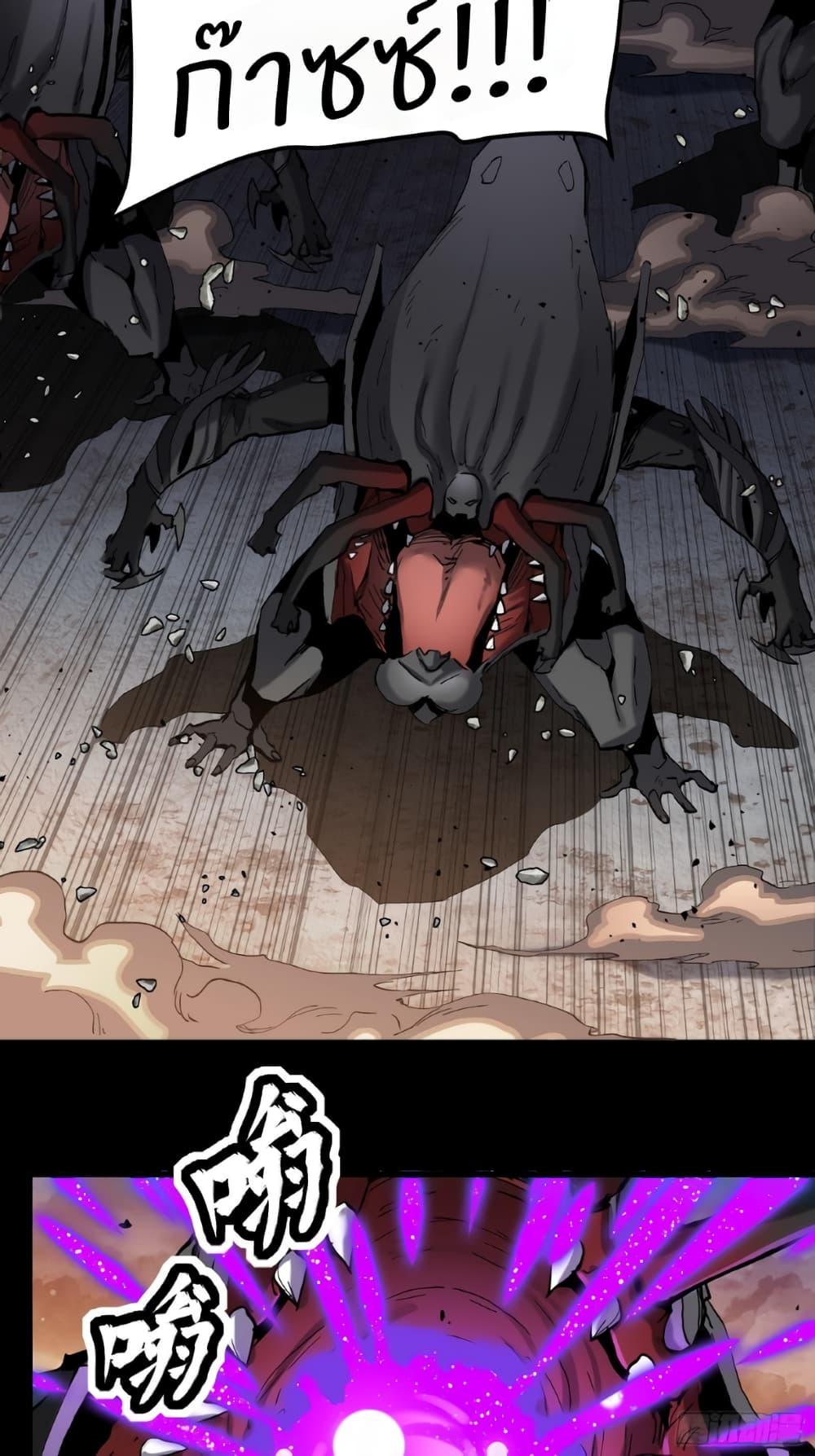 Manga-lc-com อ่านมังงะ อ่านการ์ตูน ออนไลน์ ฟรี Legend of Star General ตอนที่ 1 2 3 4 5 6 7 8 9 10 11 12 13 14 ฟรี ไม่มีโฆษณา Manga-lc - อ่าน มังงะ อ่าน การ์ตูน ออนไลน์ อ่านมังงะ ฟรี