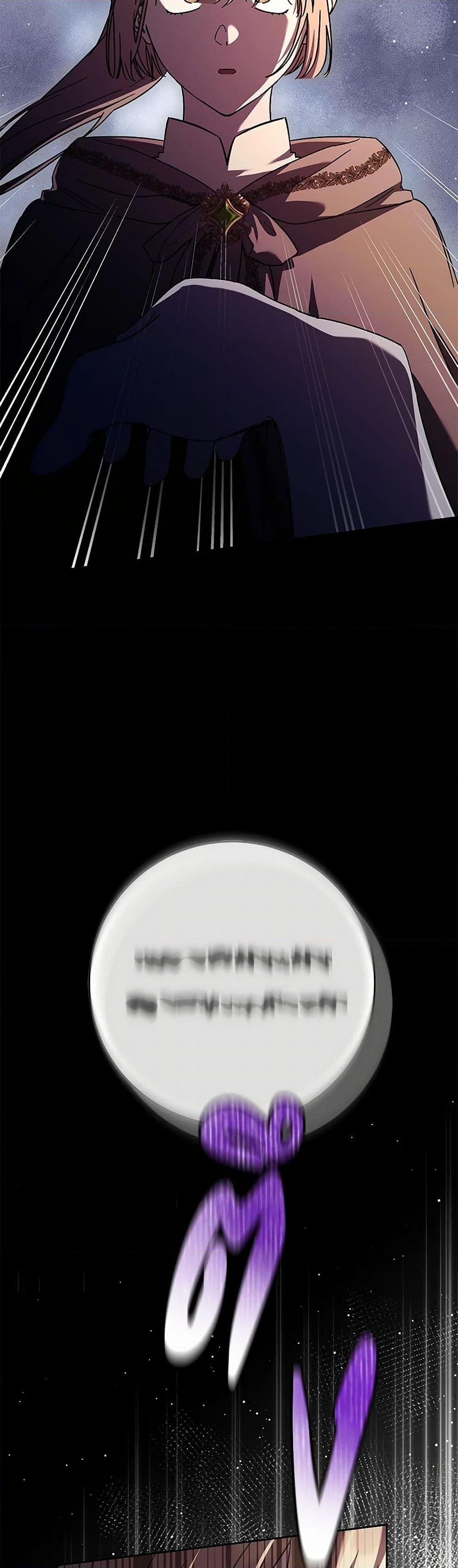 Manga-lc-com อ่านมังงะ อ่านการ์ตูน ออนไลน์ ฟรี I Just Want My Happy Ending! ตอนที่ 1 2 3 4 5 6 7 8 9 10 11 12 13 14 ฟรี ไม่มีโฆษณา Manga-lc - อ่าน มังงะ อ่าน การ์ตูน ออนไลน์ อ่านมังงะ ฟรี