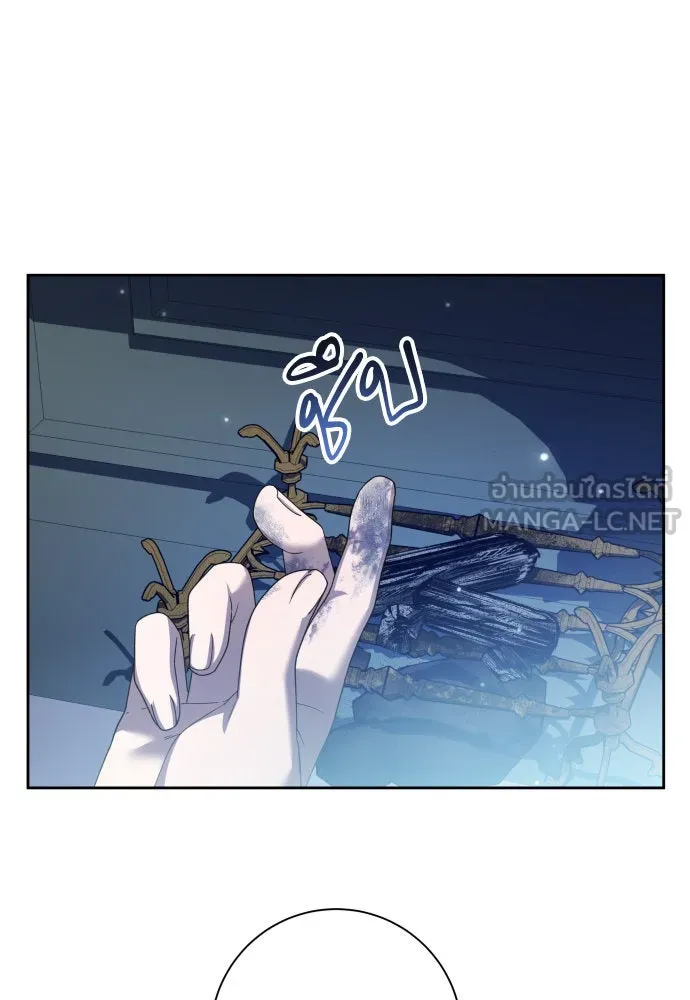 ชิงชีวิตพลิกลิขิตชะตา ตอนที่ 211. ออกไปนอกกรงนกกันเถอะ(2) รูปที่ 63