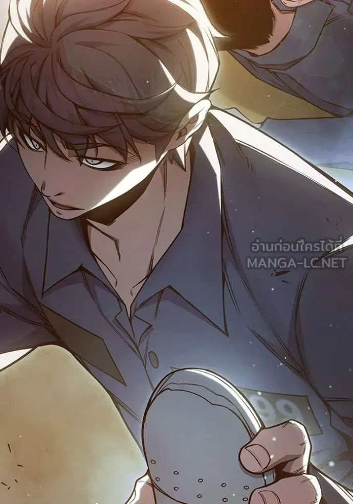 เยาวชนคนคุก ตอนที่ 56 รูปที่ 277