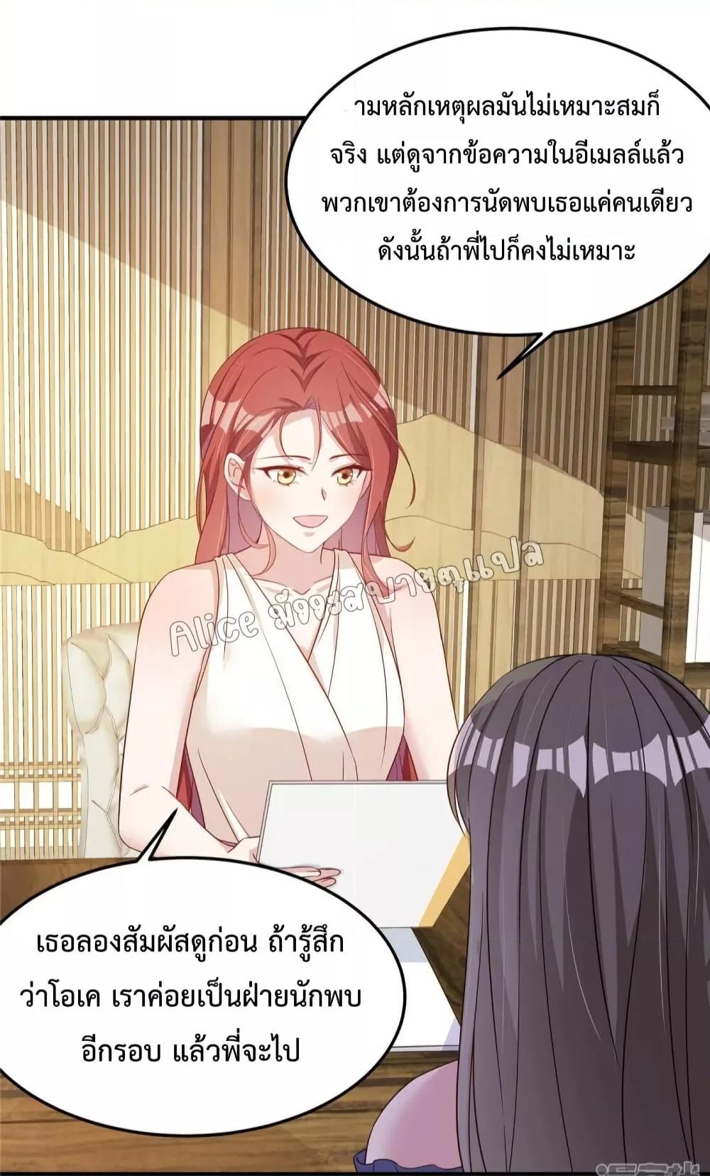 Manga-lc-com อ่านมังงะ อ่านการ์ตูน ออนไลน์ ฟรี ParanoidHiman ตอนที่ 1 2 3 4 5 6 7 8 9 10 11 12 13 14 ฟรี ไม่มีโฆษณา Manga-lc - อ่าน มังงะ อ่าน การ์ตูน ออนไลน์ อ่านมังงะ ฟรี