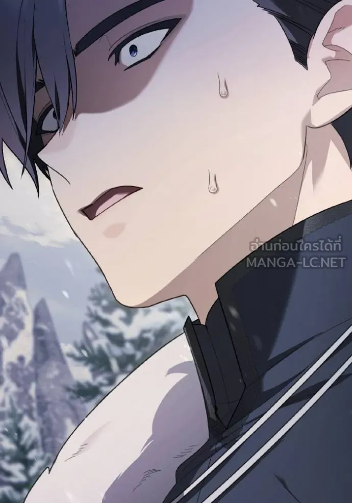 ราชินีจอมมาร ตอนที่ 14 รูปที่ 142