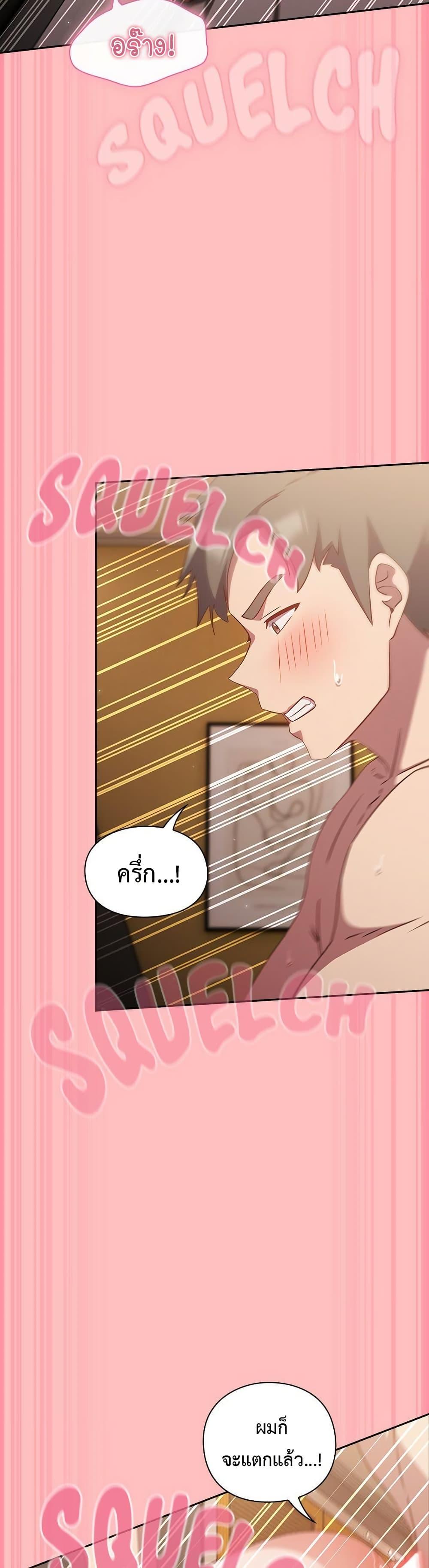 Doujin-Lc- อ่าน โดจิน มังฮวา เกาหลี ญี่ปุ่น จีน แปลไทย Let’s Play Hooky ตอนที่ 1 2 3 4 5 6 7 8 9 10 11 12 13 14 ฟรี ไม่มีโฆษณา อ่าน โดจิน Manhwa เกาหลี ญี่ปุ่น จีน เรามีครบ คัดมาให้เน้นๆ โดจิน 18+ รับประกันความฟินโดย  Doujin Lc
