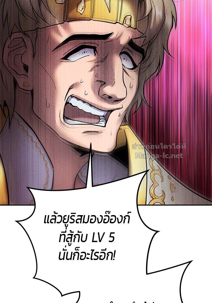 Doujin-Lc- อ่าน โดจิน มังฮวา เกาหลี ญี่ปุ่น จีน แปลไทย แกร่งเกินผู้กล้า แต่ซ่าไม่ได้ ตอนที่ 1 2 3 4 5 6 7 8 9 10 11 12 13 14 ฟรี ไม่มีโฆษณา อ่าน โดจิน Manhwa เกาหลี ญี่ปุ่น จีน เรามีครบ คัดมาให้เน้นๆ โดจิน 18+ รับประกันความฟินโดย Doujin Lc