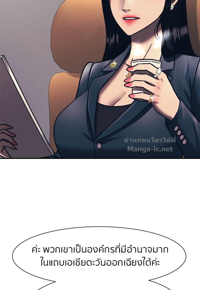 Doujin-Lc- อ่าน โดจิน มังฮวา เกาหลี ญี่ปุ่น จีน แปลไทย โคตรแกร่ง ตอนที่ 1 2 3 4 5 6 7 8 9 10 11 12 13 14 ฟรี ไม่มีโฆษณา อ่าน โดจิน Manhwa เกาหลี ญี่ปุ่น จีน เรามีครบ คัดมาให้เน้นๆ โดจิน 18+ รับประกันความฟินโดย Doujin Lc