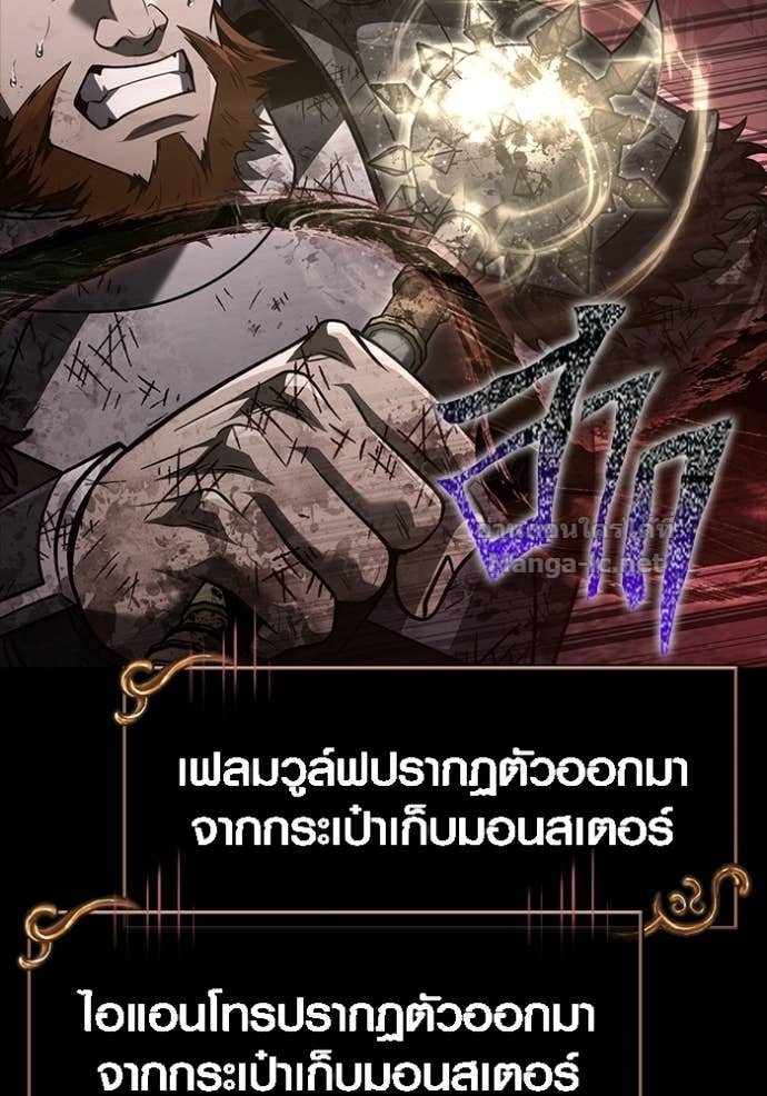 Doujin-Lc- อ่าน โดจิน มังฮวา เกาหลี ญี่ปุ่น จีน แปลไทย เอาชีวิตรอดในเกมฉบับคนเถื่อน ตอนที่ 1 2 3 4 5 6 7 8 9 10 11 12 13 14 ฟรี ไม่มีโฆษณา อ่าน โดจิน Manhwa เกาหลี ญี่ปุ่น จีน เรามีครบ คัดมาให้เน้นๆ โดจิน 18+ รับประกันความฟินโดย Doujin Lc