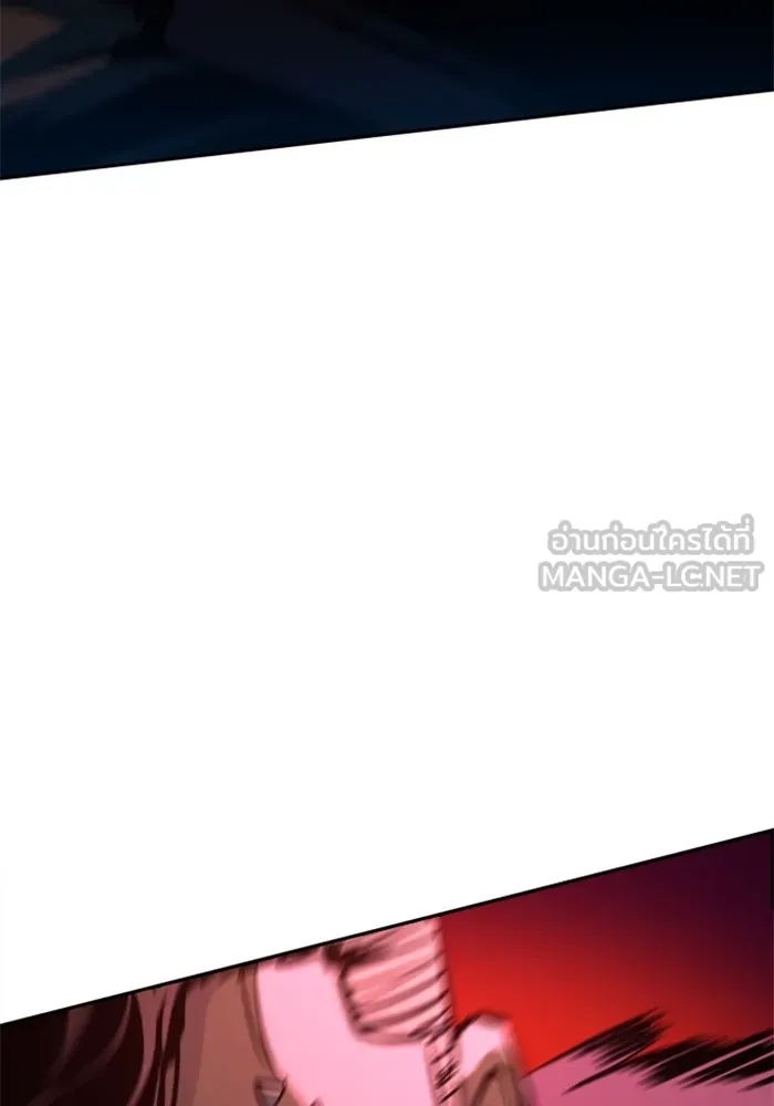พี่ชายสายบอดี้การ์ด ตอนที่ 219 รูปที่ 36