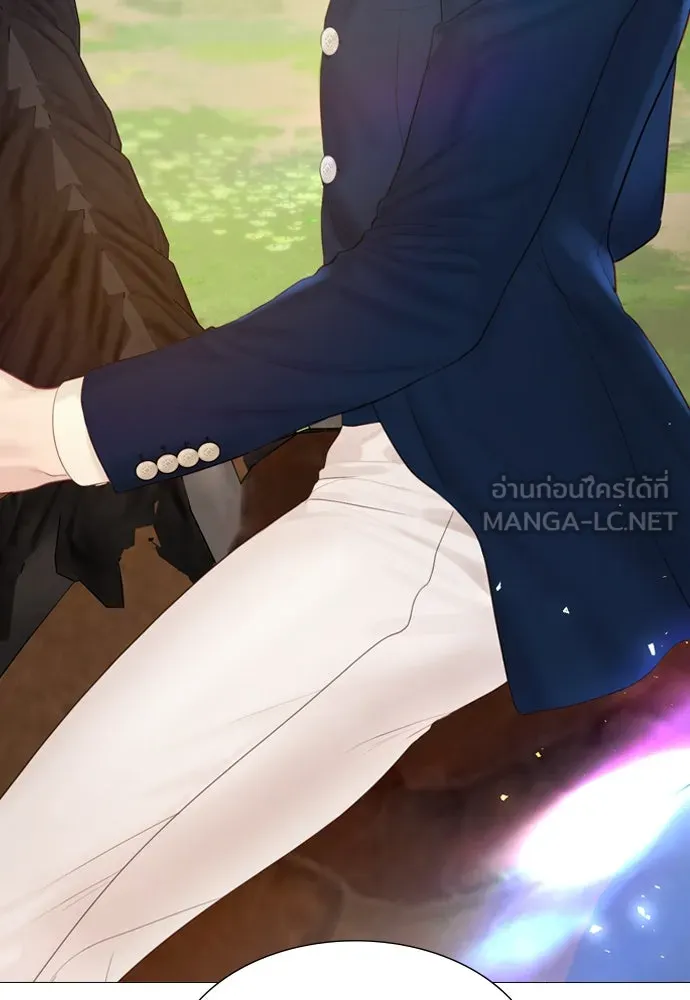 ถ้าไม่ร้อง ก็จงอ้อนวอนซะ ตอนที่ 15 รูปที่ 81