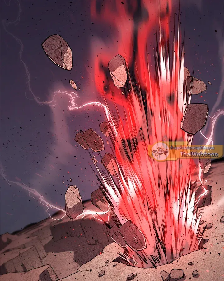 Overpowered Sword ตอนที่ ตอนที่ 114 รูปที่ 107