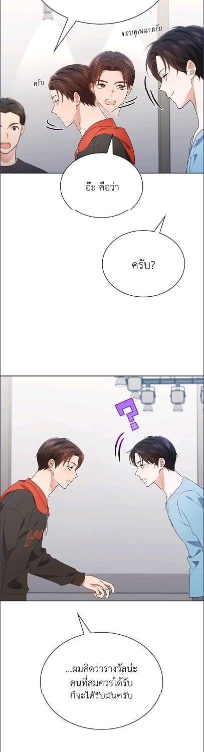 Manga-lc-com อ่านมังงะ อ่านการ์ตูน ออนไลน์ ฟรี In This Life, the Greatest Star in the Universe ตอนที่ 1 2 3 4 5 6 7 8 9 10 11 12 13 14 ฟรี ไม่มีโฆษณา Manga-lc - อ่าน มังงะ อ่าน การ์ตูน ออนไลน์ อ่านมังงะ ฟรี