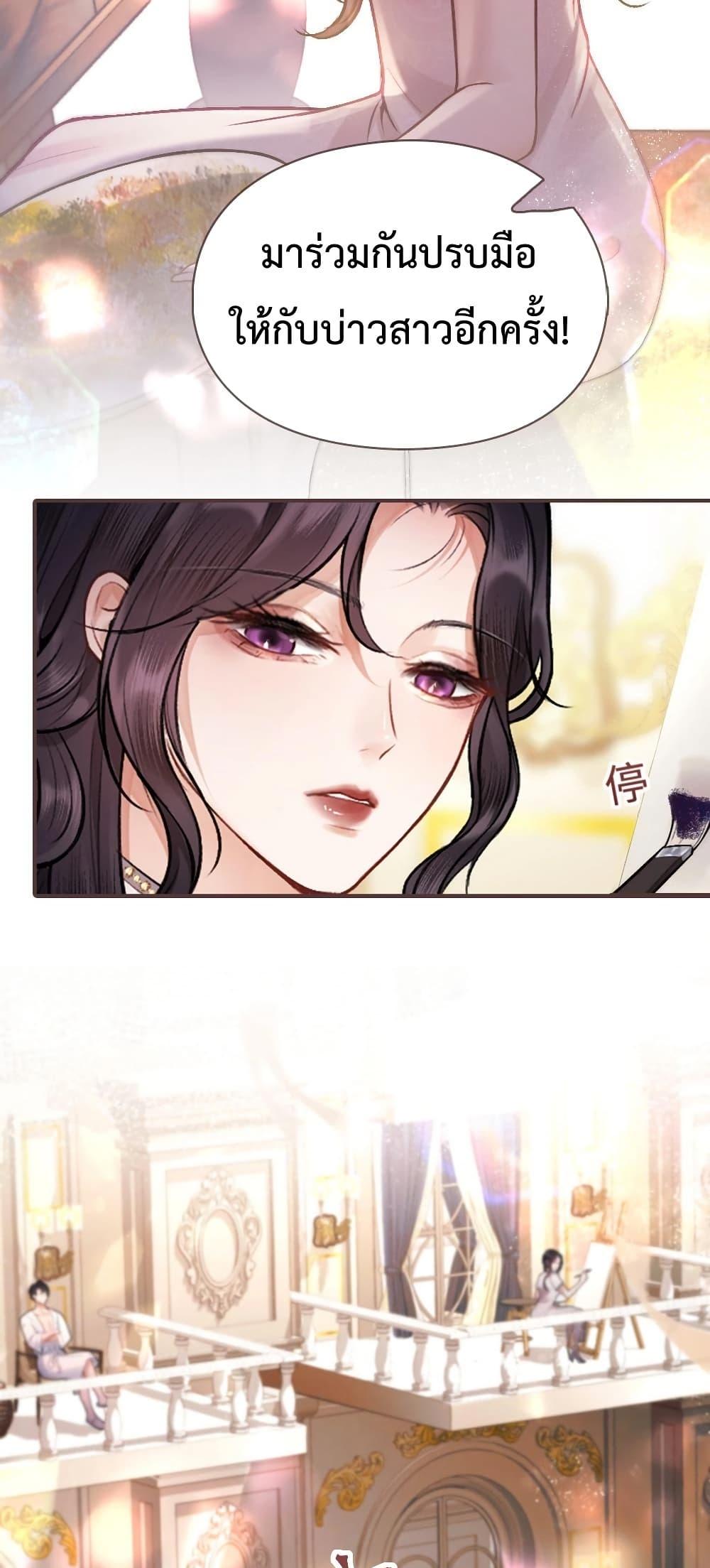 Manga-lc-com อ่านมังงะ อ่านการ์ตูน ออนไลน์ ฟรี WhataGoodGir ตอนที่ 1 2 3 4 5 6 7 8 9 10 11 12 13 14 ฟรี ไม่มีโฆษณา Manga-lc - อ่าน มังงะ อ่าน การ์ตูน ออนไลน์ อ่านมังงะ ฟรี