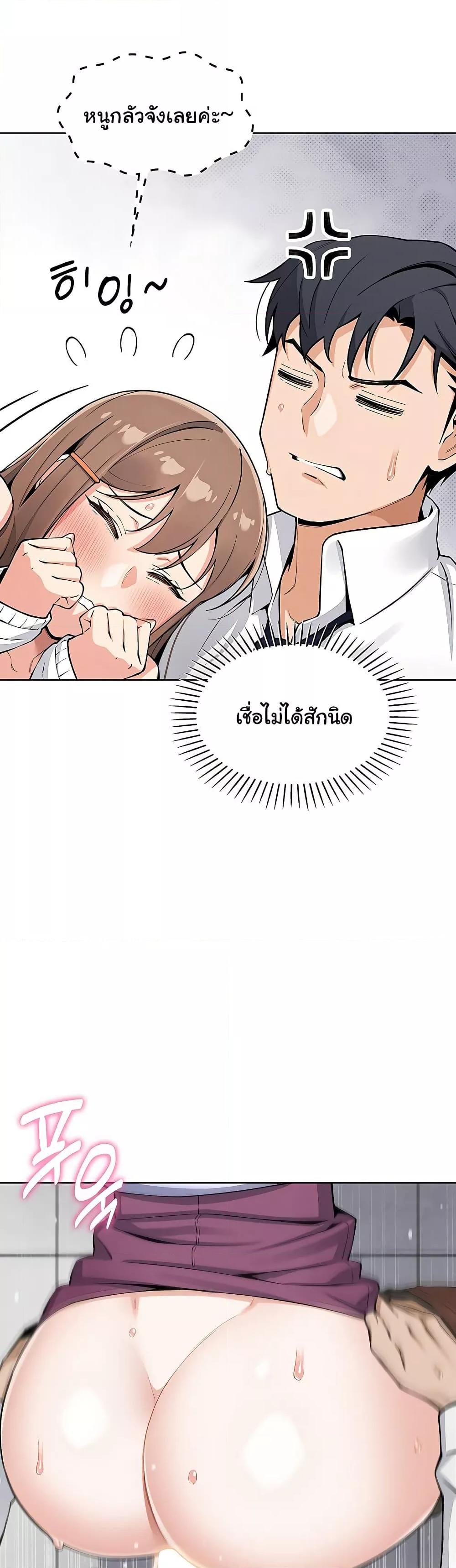 Doujin-Lc- อ่าน โดจิน มังฮวา เกาหลี ญี่ปุ่น จีน แปลไทย My Daughter ตอนที่ 1 2 3 4 5 6 7 8 9 10 11 12 13 14 ฟรี ไม่มีโฆษณา อ่าน โดจิน Manhwa เกาหลี ญี่ปุ่น จีน เรามีครบ คัดมาให้เน้นๆ โดจิน 18+ รับประกันความฟินโดย  Doujin Lc