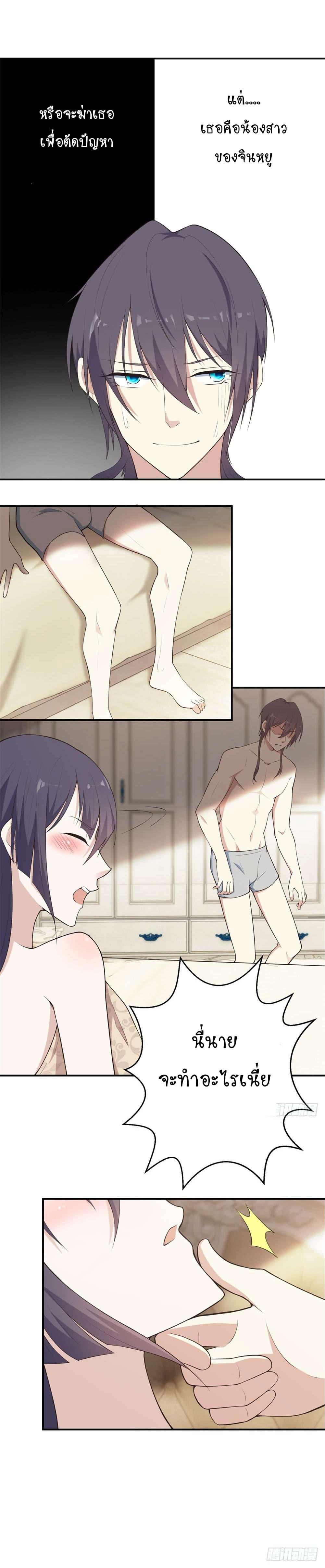 Manga-lc-com อ่านมังงะ อ่านการ์ตูน ออนไลน์ ฟรี Skyfire Avenue ตอนที่ 1 2 3 4 5 6 7 8 9 10 11 12 13 14 ฟรี ไม่มีโฆษณา Manga-lc - อ่าน มังงะ อ่าน การ์ตูน ออนไลน์ อ่านมังงะ ฟรี