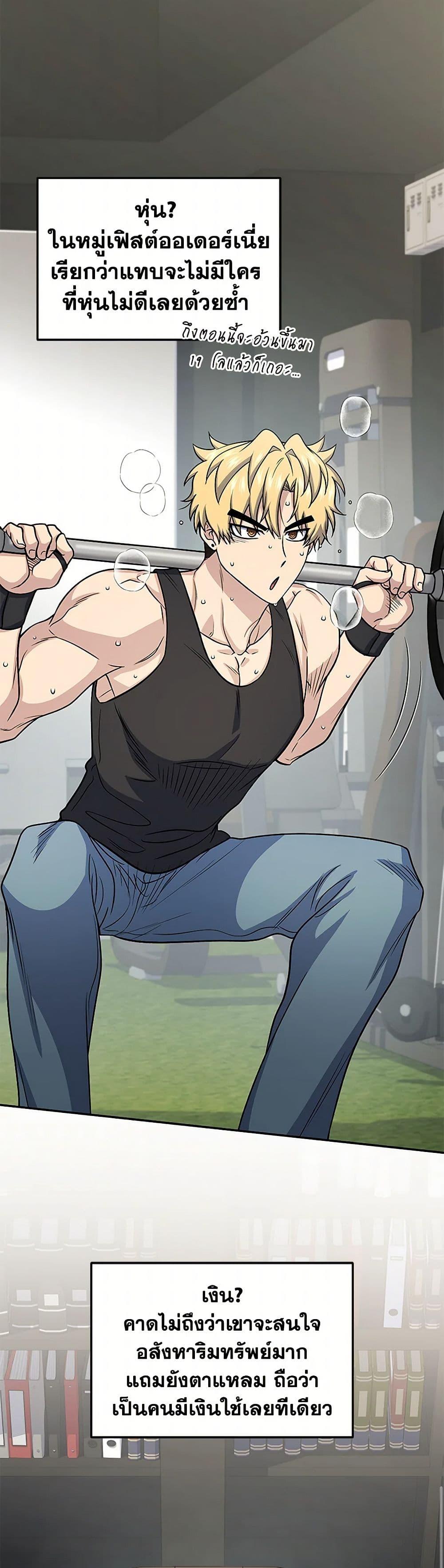 Manga-lc-com อ่านมังงะ อ่านการ์ตูน ออนไลน์ ฟรี Bizarre Restaurant ตอนที่ 1 2 3 4 5 6 7 8 9 10 11 12 13 14 ฟรี ไม่มีโฆษณา Manga-lc - อ่าน มังงะ อ่าน การ์ตูน ออนไลน์ อ่านมังงะ ฟรี