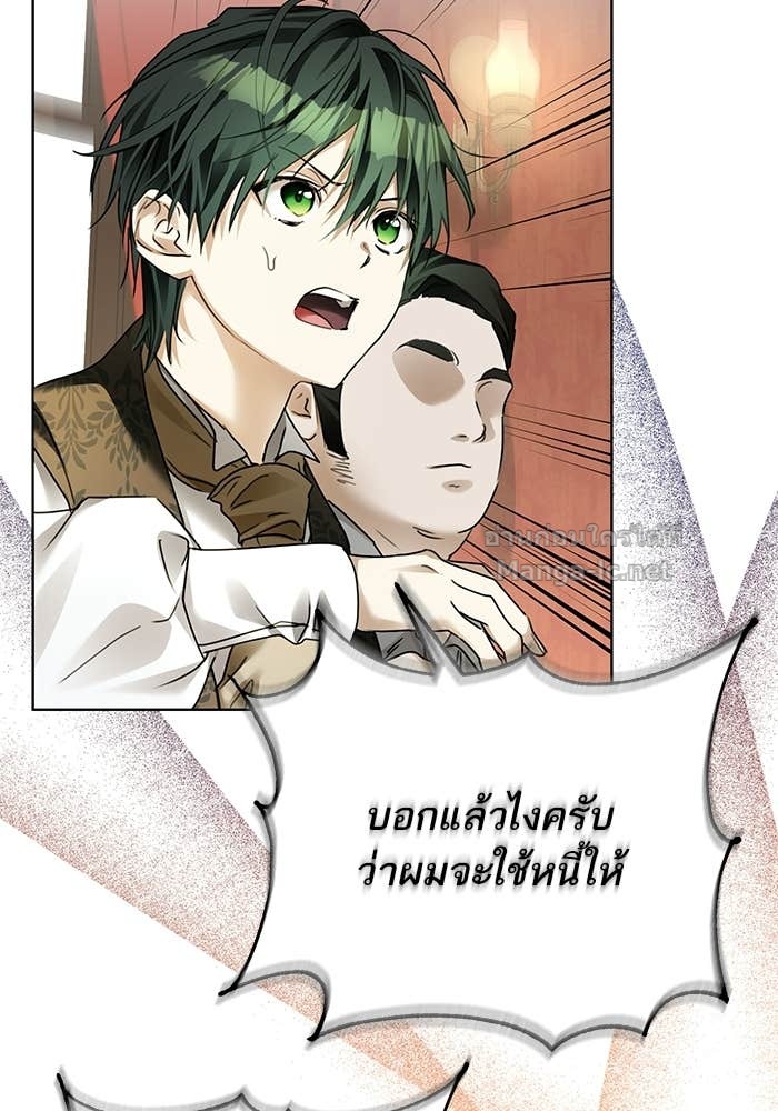 Doujin-Lc- อ่าน โดจิน มังฮวา เกาหลี ญี่ปุ่น จีน แปลไทย ผมเป็นหนุ่มรับใช้ค่ะ ตอนที่ 1 2 3 4 5 6 7 8 9 10 11 12 13 14 ฟรี ไม่มีโฆษณา อ่าน โดจิน Manhwa เกาหลี ญี่ปุ่น จีน เรามีครบ คัดมาให้เน้นๆ โดจิน 18+ รับประกันความฟินโดย Doujin Lc