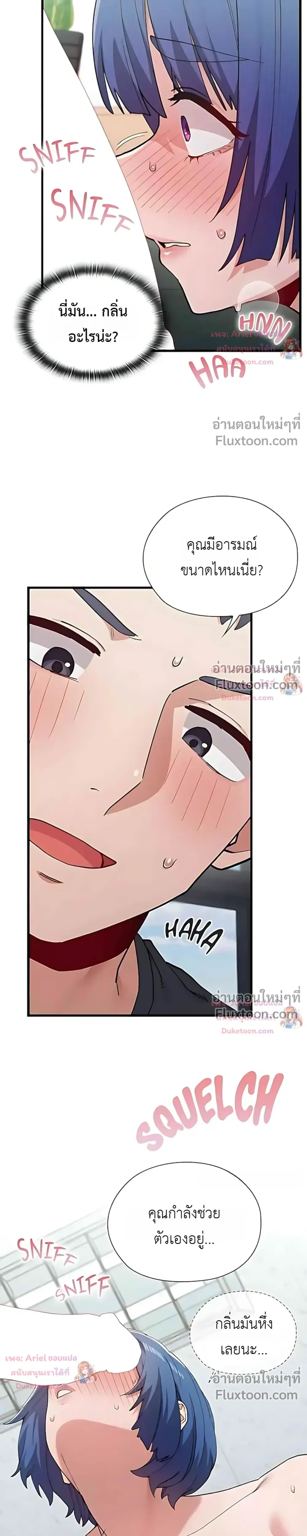 Doujin-Lc- อ่าน โดจิน มังฮวา เกาหลี ญี่ปุ่น จีน แปลไทย Where Did All the Men Go ผู้ชายขาดแคลนผมเลยต้องรับจบ ตอนที่ 1 2 3 4 5 6 7 8 9 10 11 12 13 14 ฟรี ไม่มีโฆษณา อ่าน โดจิน Manhwa เกาหลี ญี่ปุ่น จีน เรามีครบ คัดมาให้เน้นๆ โดจิน 18+ รับประกันความฟินโดย  Doujin Lc