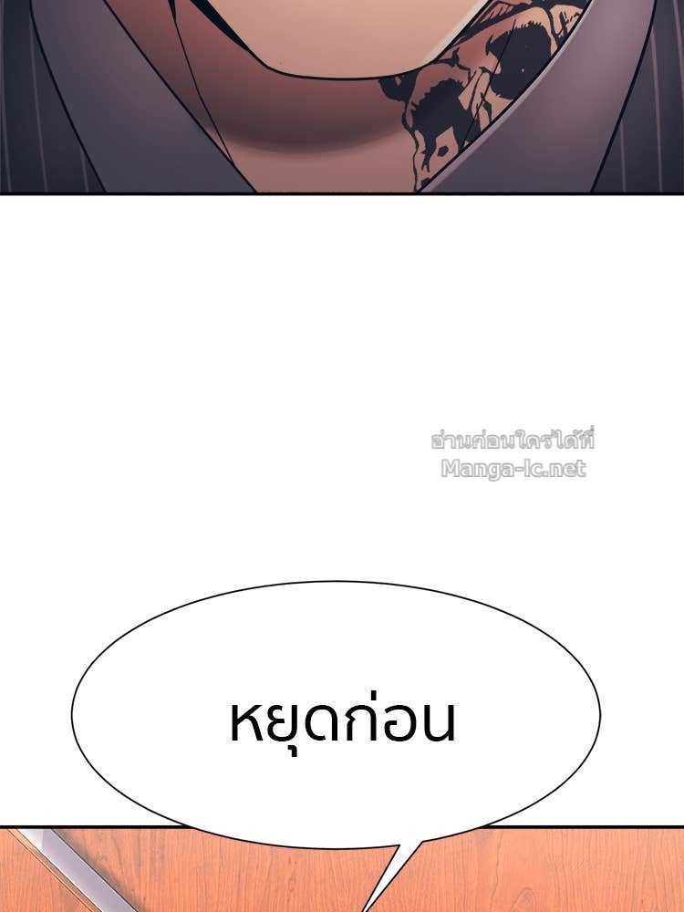 Doujin-Lc- อ่าน โดจิน มังฮวา เกาหลี ญี่ปุ่น จีน แปลไทย โคตรแกร่ง ตอนที่ 1 2 3 4 5 6 7 8 9 10 11 12 13 14 ฟรี ไม่มีโฆษณา อ่าน โดจิน Manhwa เกาหลี ญี่ปุ่น จีน เรามีครบ คัดมาให้เน้นๆ โดจิน 18+ รับประกันความฟินโดย Doujin Lc