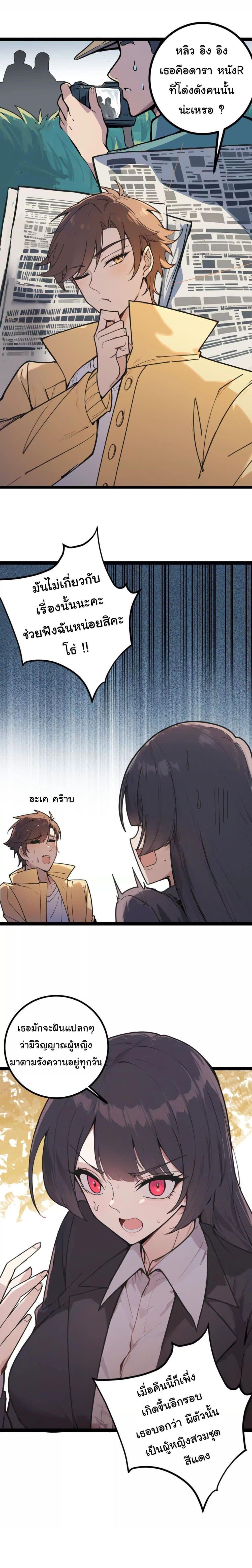 Manga-lc-com อ่านมังงะ อ่านการ์ตูน ออนไลน์ ฟรี Entertainment Industry Feng Shui Master ตอนที่ 1 2 3 4 5 6 7 8 9 10 11 12 13 14 ฟรี ไม่มีโฆษณา Manga-lc - อ่าน มังงะ อ่าน การ์ตูน ออนไลน์ อ่านมังงะ ฟรี