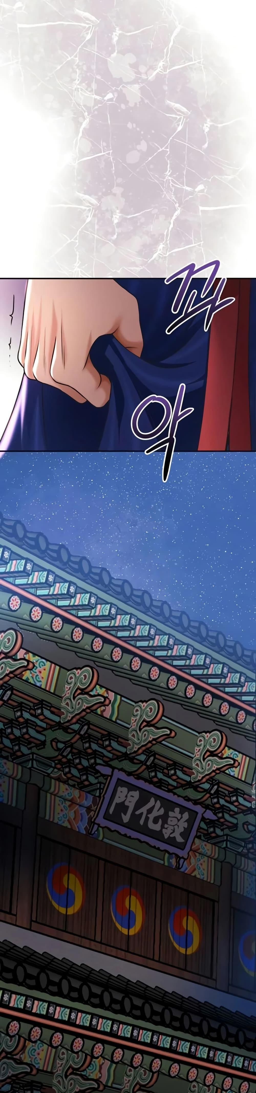 Doujin-Lc- อ่าน โดจิน มังฮวา เกาหลี ญี่ปุ่น จีน แปลไทย Brothel ตอนที่ 1 2 3 4 5 6 7 8 9 10 11 12 13 14 ฟรี ไม่มีโฆษณา อ่าน โดจิน Manhwa เกาหลี ญี่ปุ่น จีน เรามีครบ คัดมาให้เน้นๆ โดจิน 18+ รับประกันความฟินโดย  Doujin Lc