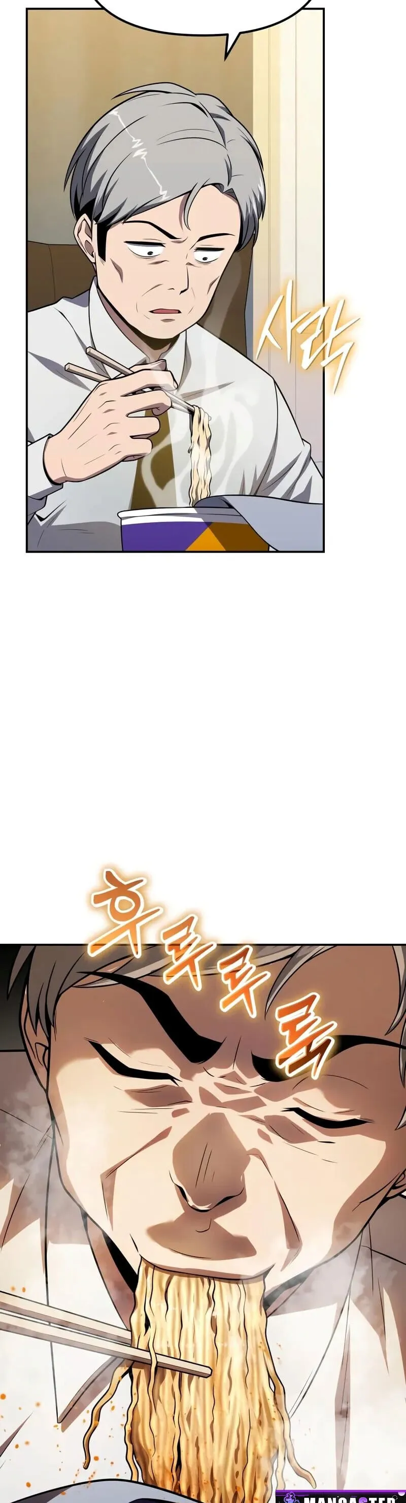 The Knight King Who Returned With a God ราชาอ_ศว_นผ_มาก_บเทพ ตอนที่ ตอนที่ 133 รูปที่ 24