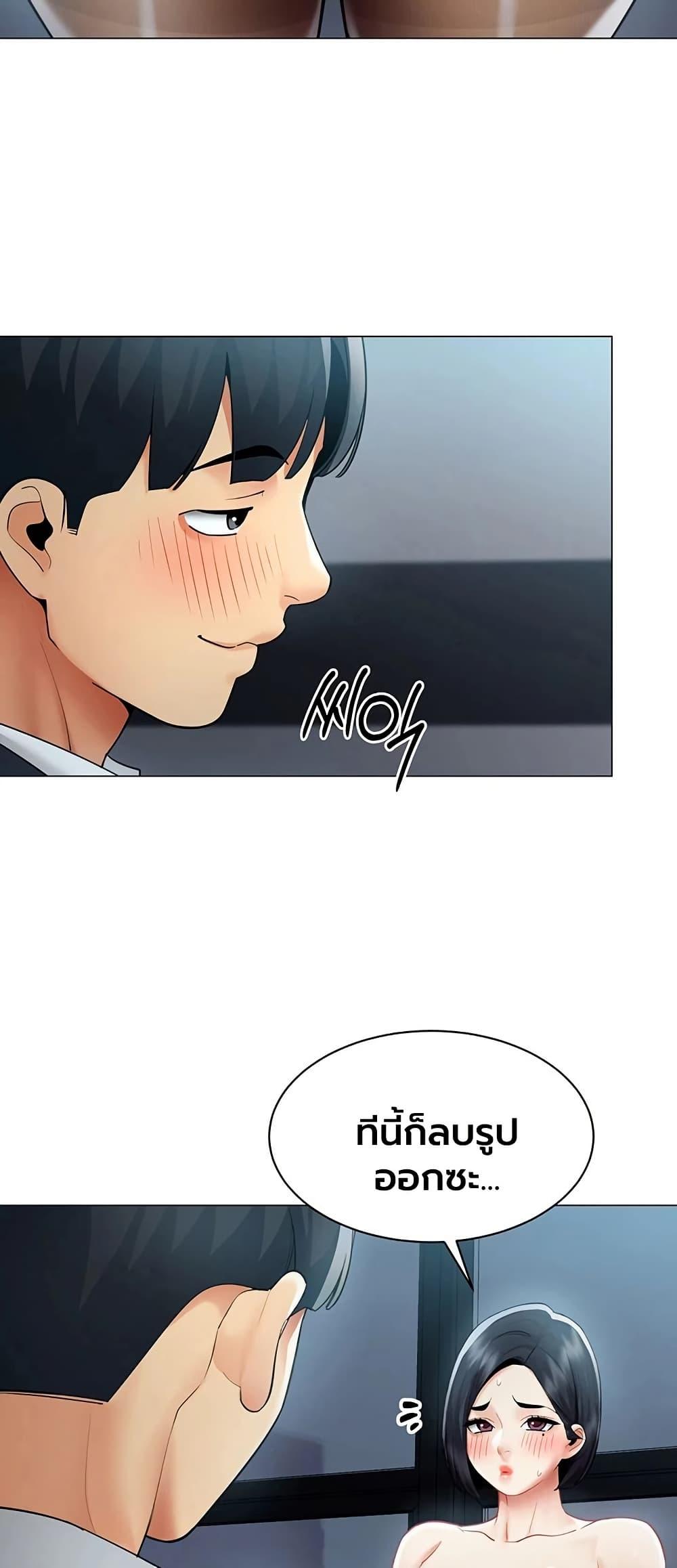 Doujin-Lc- อ่าน โดจิน มังฮวา เกาหลี ญี่ปุ่น จีน แปลไทย I Report Regarding ตอนที่ 1 2 3 4 5 6 7 8 9 10 11 12 13 14 ฟรี ไม่มีโฆษณา อ่าน โดจิน Manhwa เกาหลี ญี่ปุ่น จีน เรามีครบ คัดมาให้เน้นๆ โดจิน 18+ รับประกันความฟินโดย  Doujin Lc