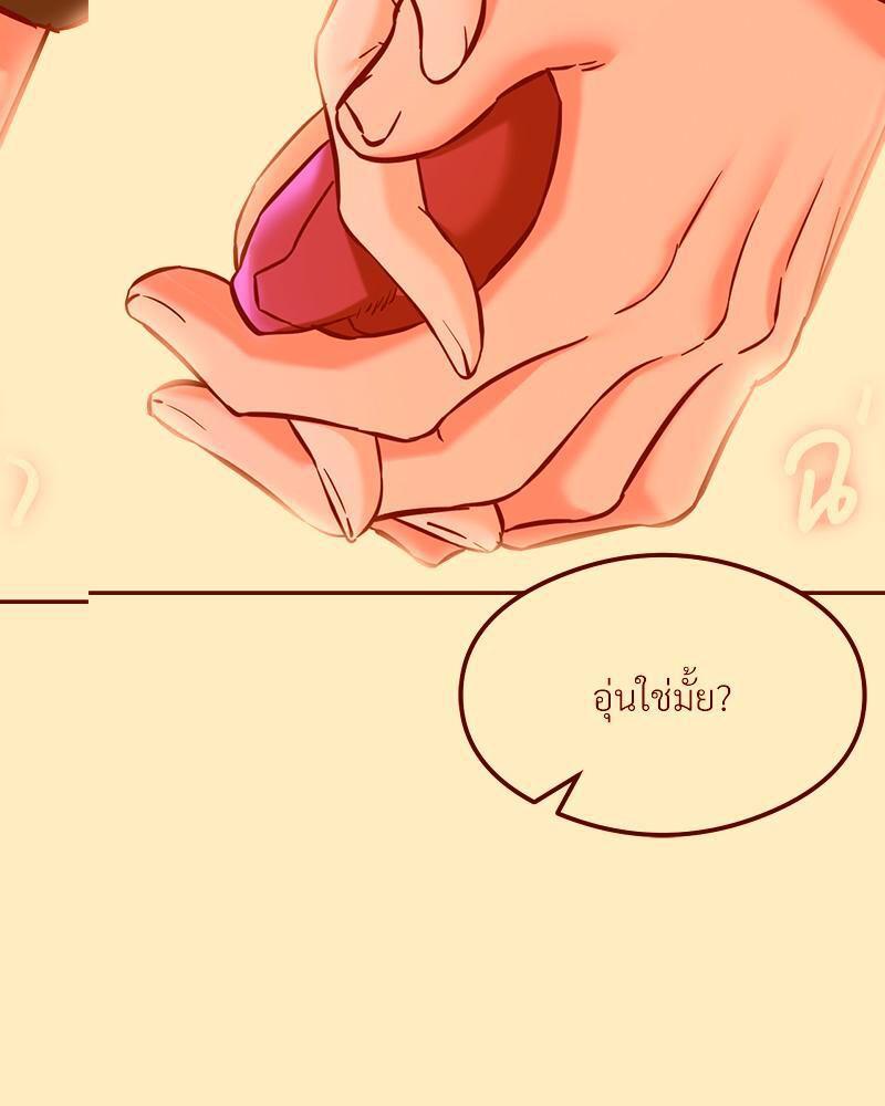 Doujin-Lc- อ่าน โดจิน มังฮวา เกาหลี ญี่ปุ่น จีน แปลไทย The Massage Club ตอนที่ 1 2 3 4 5 6 7 8 9 10 11 12 13 14 ฟรี ไม่มีโฆษณา อ่าน โดจิน Manhwa เกาหลี ญี่ปุ่น จีน เรามีครบ คัดมาให้เน้นๆ โดจิน 18+ รับประกันความฟินโดย  Doujin Lc