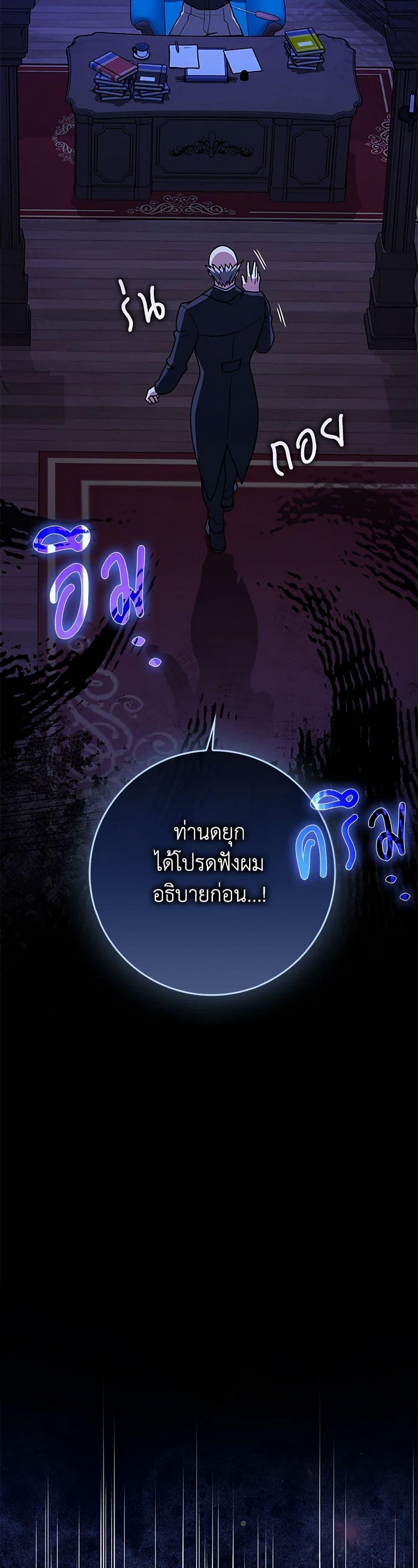 Manga-lc-com อ่านมังงะ อ่านการ์ตูน ออนไลน์ ฟรี Friends Shouldn’t Act This Way ตอนที่ 1 2 3 4 5 6 7 8 9 10 11 12 13 14 ฟรี ไม่มีโฆษณา Manga-lc - อ่าน มังงะ อ่าน การ์ตูน ออนไลน์ อ่านมังงะ ฟรี