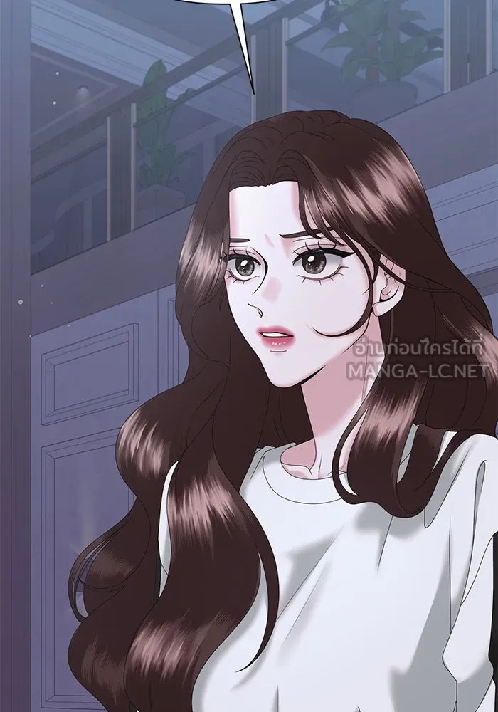 สามีที่ไม่ได้ขอ ตอนที่ 12 รูปที่ 102