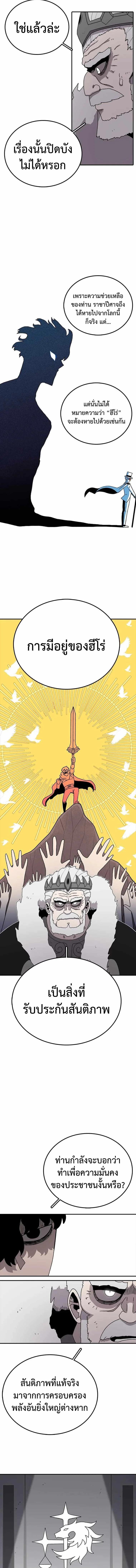 Manga-lc-com อ่านมังงะ อ่านการ์ตูน ออนไลน์ ฟรี The House Without Time ตอนที่ 1 2 3 4 5 6 7 8 9 10 11 12 13 14 ฟรี ไม่มีโฆษณา Manga-lc - อ่าน มังงะ อ่าน การ์ตูน ออนไลน์ อ่านมังงะ ฟรี